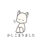 冷麺ねこver.2（個別スタンプ：16）