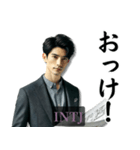 INTJ建築家さんのスタンプ（個別スタンプ：5）