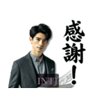 INTJ建築家さんのスタンプ（個別スタンプ：6）