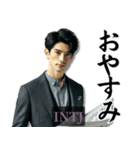 INTJ建築家さんのスタンプ（個別スタンプ：10）