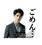 INTJ建築家さんのスタンプ（個別スタンプ：11）