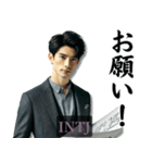 INTJ建築家さんのスタンプ（個別スタンプ：16）