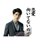 INTJ建築家さんのスタンプ（個別スタンプ：21）