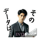 INTJ建築家さんのスタンプ（個別スタンプ：23）