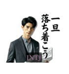 INTJ建築家さんのスタンプ（個別スタンプ：25）