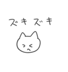 体調悪いよ猫（個別スタンプ：13）