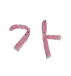 クレヨンハングル1（個別スタンプ：1）