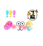 夢みるワンちゃん（個別スタンプ：27）