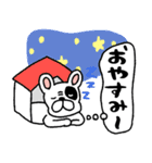 フレンチブルドッグ日常スタンプ☆pocaママ（個別スタンプ：22）