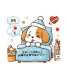 風邪っぴきワンコ（個別スタンプ：1）