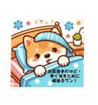 風邪っぴきワンコ（個別スタンプ：3）