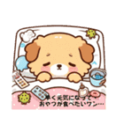 風邪っぴきワンコ（個別スタンプ：5）