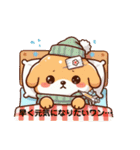 風邪っぴきワンコ（個別スタンプ：6）