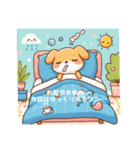 風邪っぴきワンコ（個別スタンプ：7）