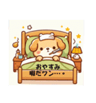 風邪っぴきワンコ（個別スタンプ：11）
