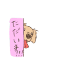 うごくちわっくす（個別スタンプ：11）