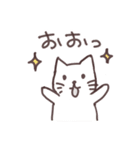 シンプルねこ達の日常（個別スタンプ：6）