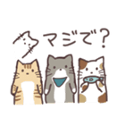 シンプルねこ達の日常（個別スタンプ：7）