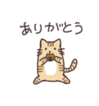 シンプルねこ達の日常（個別スタンプ：9）