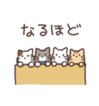 シンプルねこ達の日常（個別スタンプ：11）