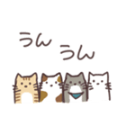 シンプルねこ達の日常（個別スタンプ：15）