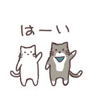 シンプルねこ達の日常（個別スタンプ：17）