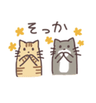 シンプルねこ達の日常（個別スタンプ：22）