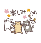 シンプルねこ達の日常（個別スタンプ：29）