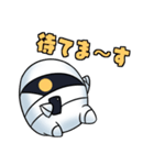 包帯人形マミーくん（個別スタンプ：18）