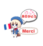 Bonjour！ フランス＆日本！可愛い日常（個別スタンプ：6）