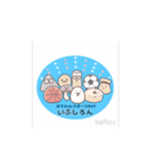 いぷしろんLINEスタンプ（個別スタンプ：1）