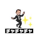 社交ダンス2  ららら（個別スタンプ：11）