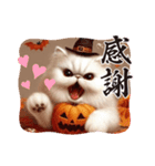 ハロウィンねこの秋スタンプ（個別スタンプ：5）