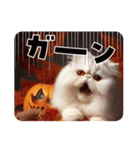 ハロウィンねこの秋スタンプ（個別スタンプ：7）