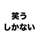 あっちょっと小便もらしちゃった（個別スタンプ：4）