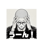 それなりに疲れた（個別スタンプ：2）