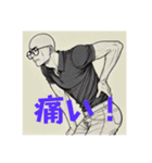 それなりに疲れた（個別スタンプ：3）