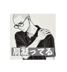 それなりに疲れた（個別スタンプ：4）
