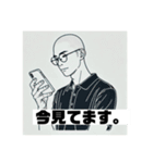 それなりに疲れた（個別スタンプ：5）