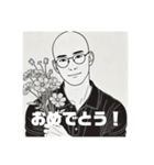 それなりに疲れた（個別スタンプ：6）