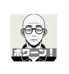 それなりに疲れた（個別スタンプ：7）