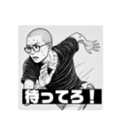 それなりに疲れた（個別スタンプ：12）