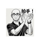 それなりに疲れた（個別スタンプ：14）