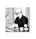 それなりに疲れた（個別スタンプ：16）