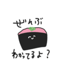 こわずし（個別スタンプ：40）