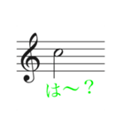 音楽家にしか分からない「音符で相槌」（個別スタンプ：11）