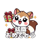 祝福の嵐！動物大集合（個別スタンプ：33）