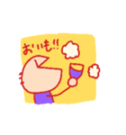 秋のかわいいシンプルなスタンプ（個別スタンプ：4）