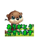 カワウソゴルフ（個別スタンプ：6）