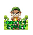 カワウソゴルフ（個別スタンプ：7）